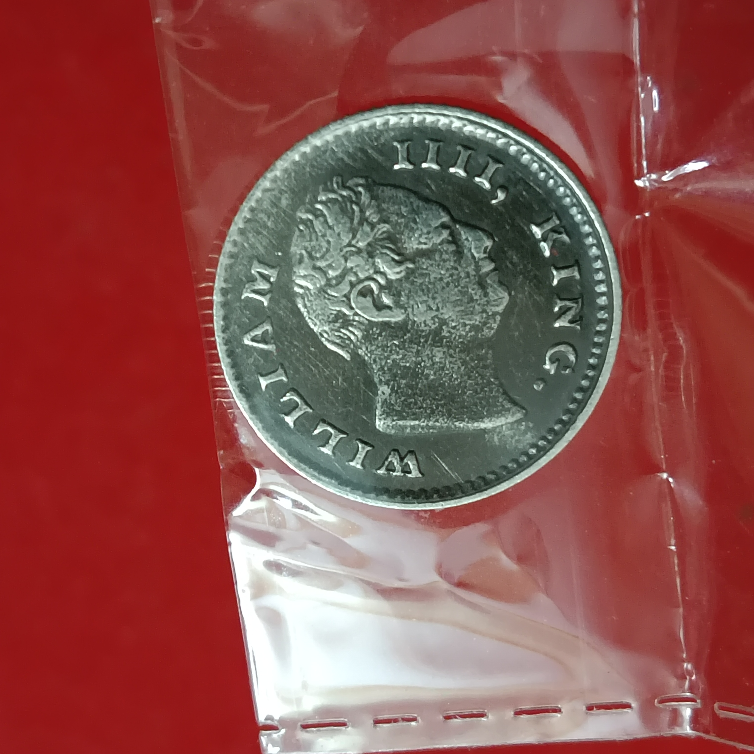 Rare British India William IIII King 1/4 Rupee 1835 Silver High Grade Coin