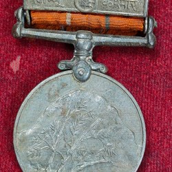 Sainya Seva Medal Military Service – ( जम्मू – कश्मीर ) Very Rare Named Medal