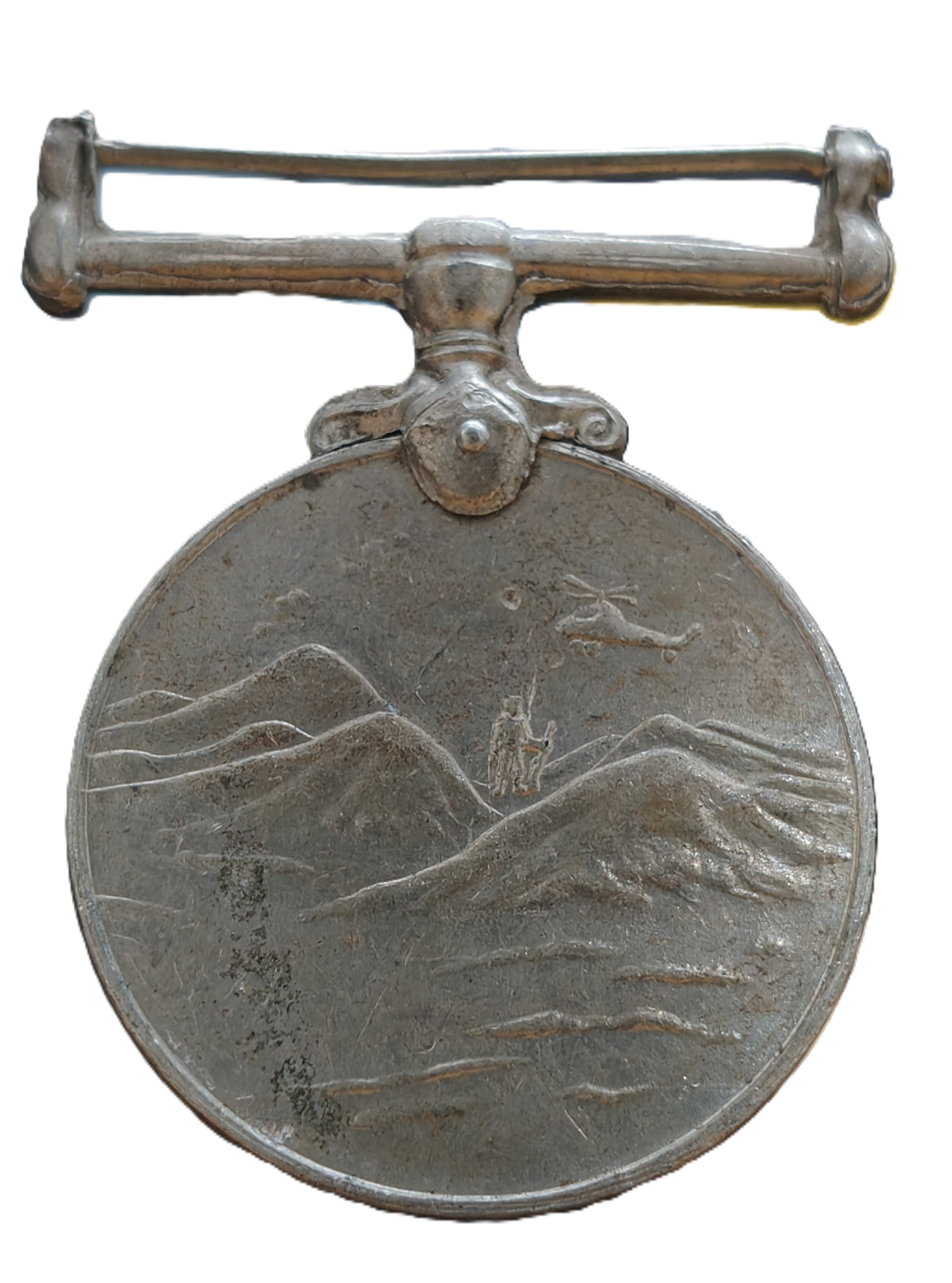 India Republic Medal Siachen Glacier Named Medal