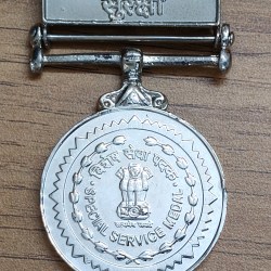 India Special Sewa Medal Rare Named Medal