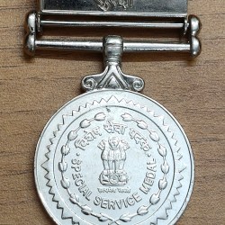 India Special Sewa Medal Rare Named Medal