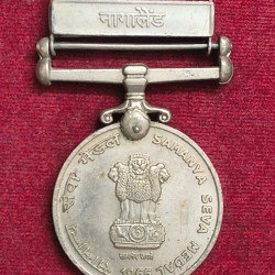 Samanya Seva Medal 1965 Nagaland Very Rare Medal