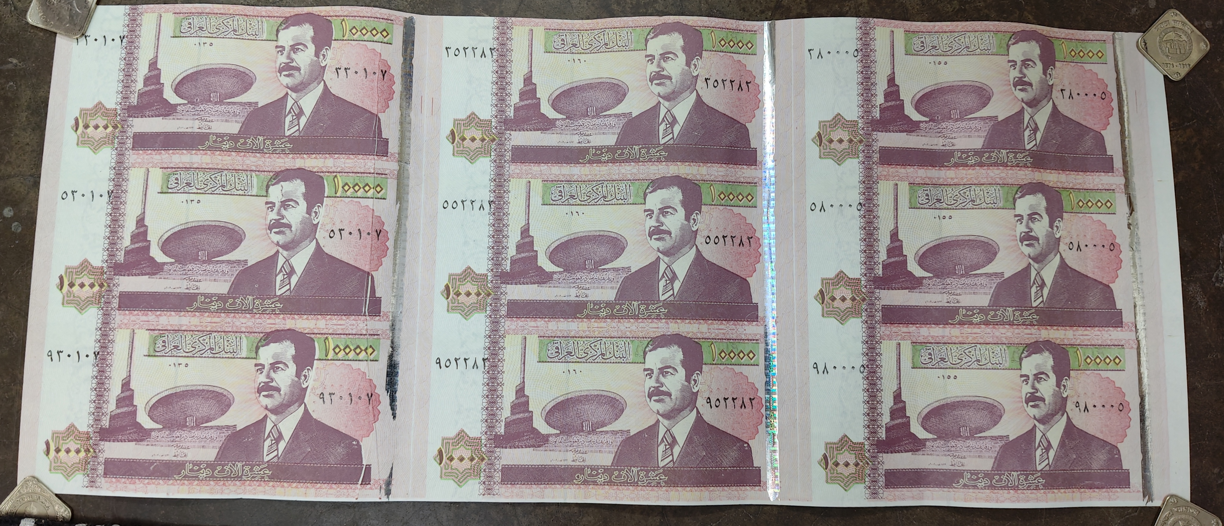 Iraq ten thousand dinar saddam Hussein 9 pcs uncut Sheet unc Extermaly rare sheet
