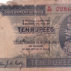 10 RUPEES GEORGE V ( BURMA ) EXTREMELY RARE NOTE BUYER WILL RECEIVE SAME NOTE AS PER IMAGE