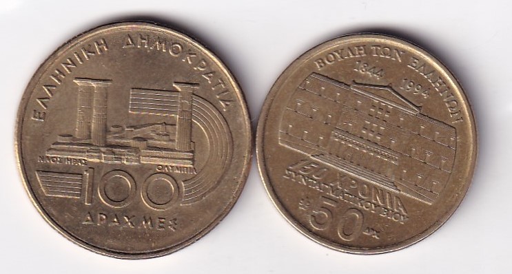 GREECE 2 DIFFERENT DENOMINATION COMMEMORATIVE RARE ( 2 COINS SET ) #R-51