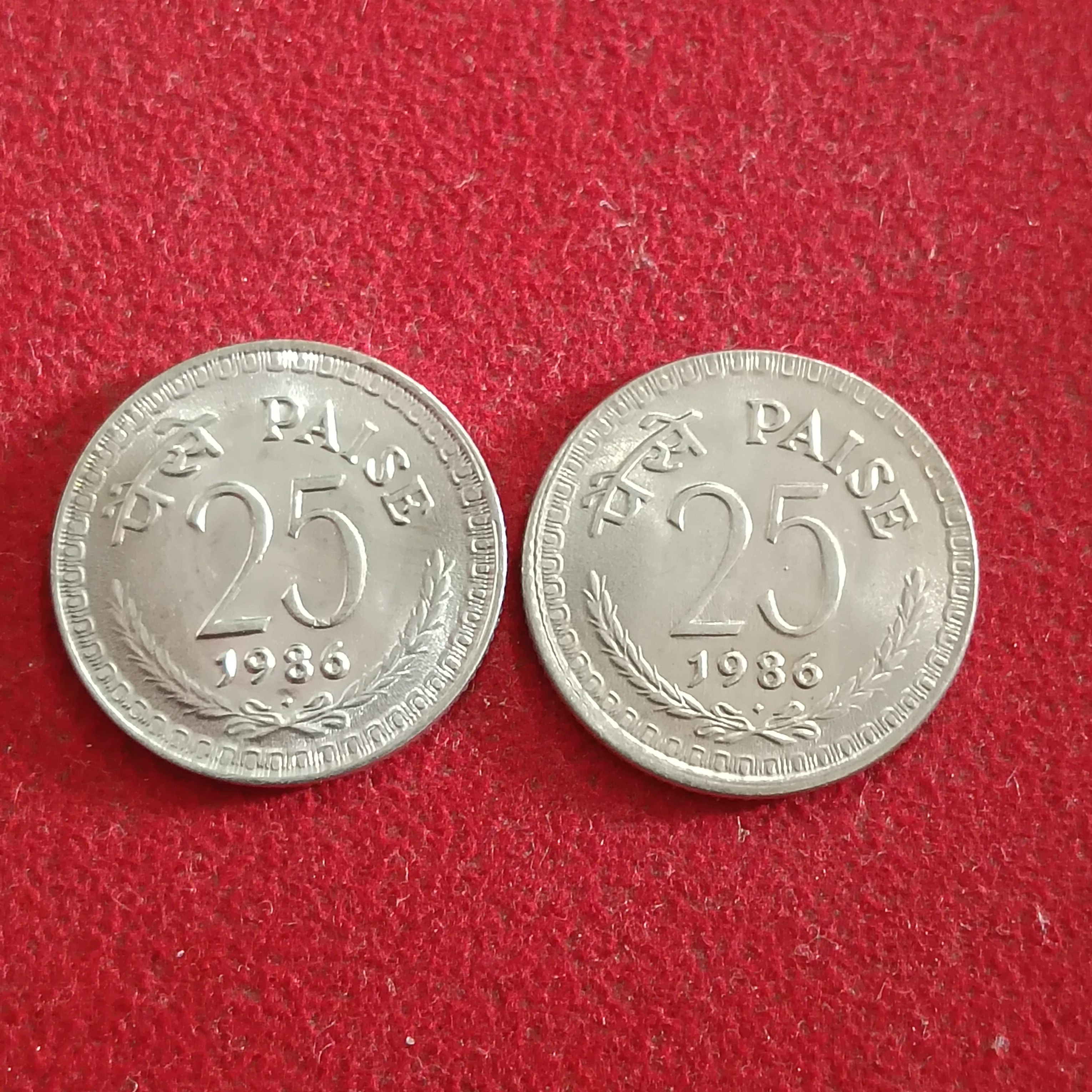25 Paise Copper Nickel Coin LION VAREITY Slim lion or Fatty Lion 1986 Year Bombay Mint UNC Condition Republic of India