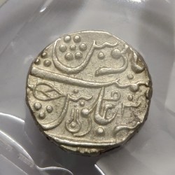 Princely States Indore Rupee Ahalya Bai Leaf And Shivalingam Shivling Silver Coin High Grade UNC