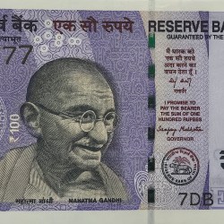 100 Rs Fancy 777777 Signed By Sanjay Malhotra Note UNC RARE