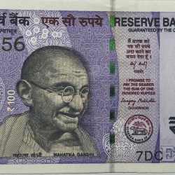 100 Rs Fancy 123456 Signed By Sanjay Malhotra Note UNC RARE