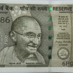 500 Rs Fancy Ending 786 Signed By Sanjay Malhotra Note UNC RARE