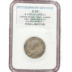 British India 8 Anna (George V) 1919 PCG GRADING Rare Coin 100% Original Graded Coin