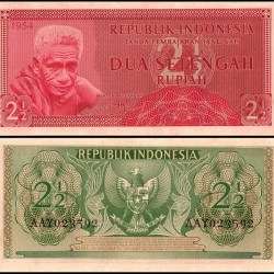 Indonesia 2 1/2 Rupiah World Banknote 1954 P73 UNC Unique and Rare