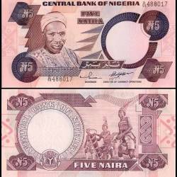 Nigeria 5 Naira World Banknote 1984 to 2002 ND P24f UNC Unique and Rare