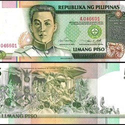 Philippines 5 Piso World Banknote 1995 ND P180 UNC Unique and Rare
