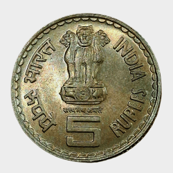 5 Rupees Cu/Ni COMMEMORATIVE Issue BAL GANGADHAR TILAK Bombay Mint **SCARE** UNC Grade.