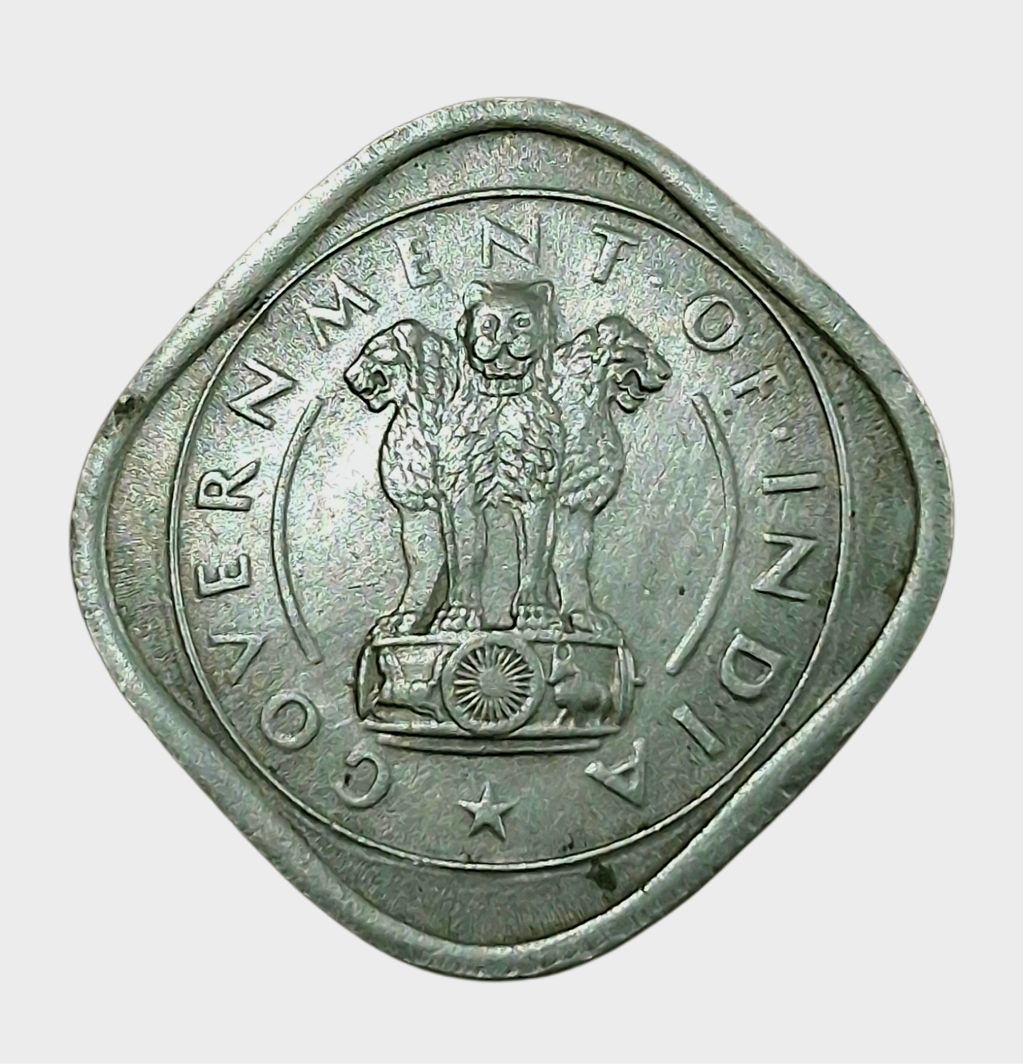 TWO ANNA'S Cu/Ni COMMEMORATIVE Issue "BULL" Year 1950 Bombay Mint **SCARE** High Collectable Grade.
