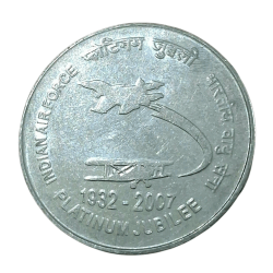 2 Rupees Fss COMMEMORATIVE Issue Year 2007 "AIRFORCE" Calcutta Mint **V. RARE** High AUNC Grade.