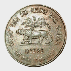 50 Paise Cu/Ni COMMEMORATIVE Issue "REVERSE BANK OF INDIA" Calcutta Mint **SCARE** High Collectable Grade.