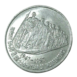 50 Paisa Fss COMMEMORATIVE Issue Year 2007 "DANDI MARCH" Calcutta Mint **SCARE** High UNC Grade.