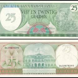 Suriname 25 Gulden World Banknote 1985 P127b UNC Unique and Rare