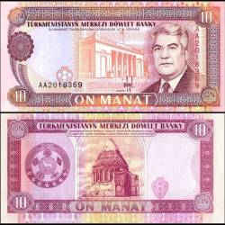 Turkmenistan 10 Manat World Banknote 1993 ND P3 UNC Unique and Rare
