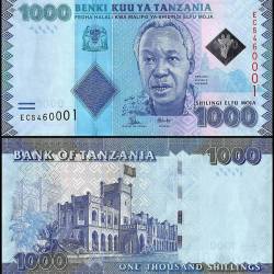 Tanzania 1000 Shillings World Banknote 2015 P41b UNC Unique and Rare