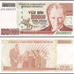 Turkey 100000 Lira World Banknote L1970 P206a1 UNC Unique and Rare