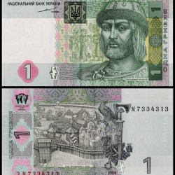 Ukraine 1 Hryvnia World Banknote 2004 P116a UNC Unique and Rare