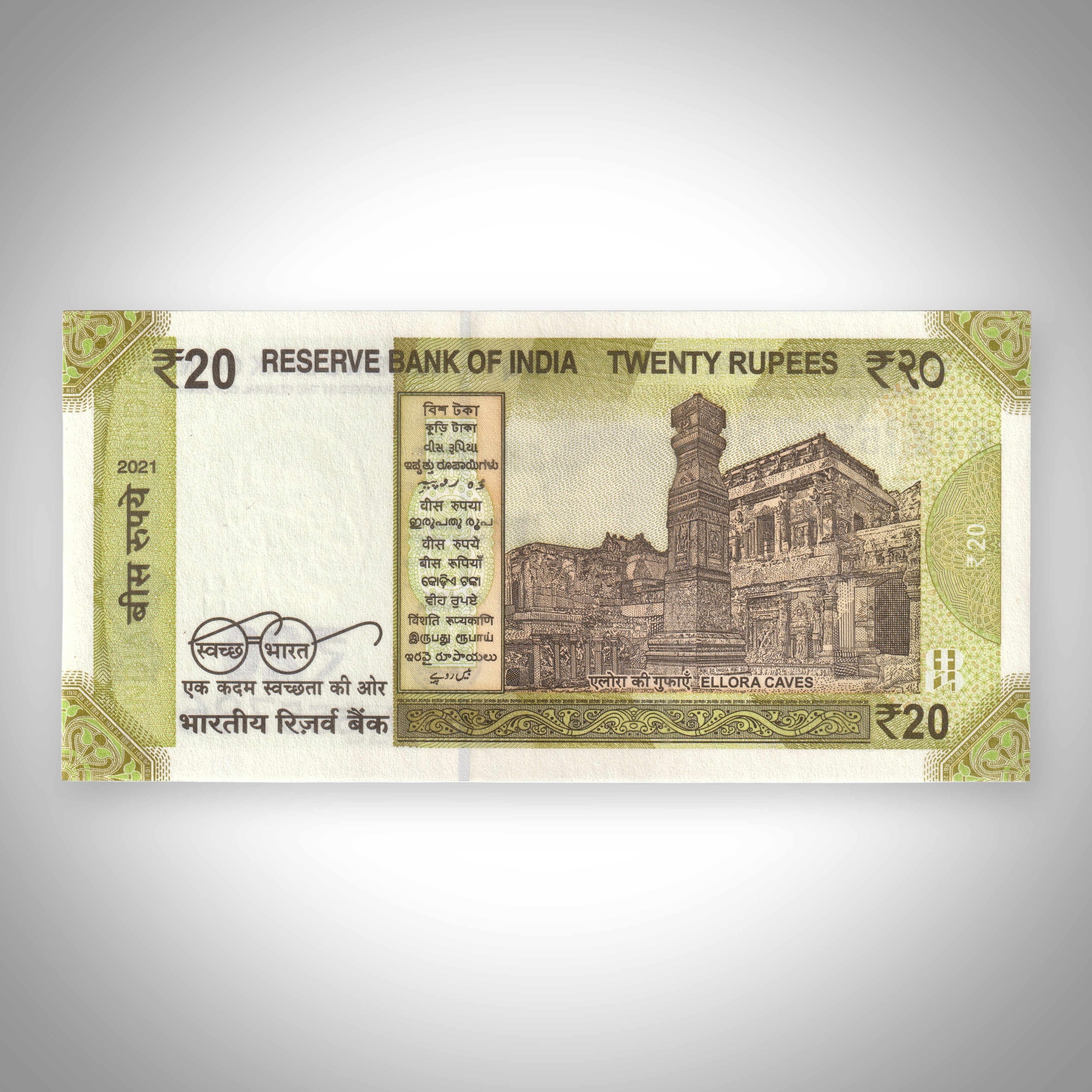 Rare 20 Rupees 2021 Serial 555786 Semi Fancy Mahatma Gandhi New Series Ending 786 Fancy Number Signed By Shaktikanta Das Republic India Note # A502