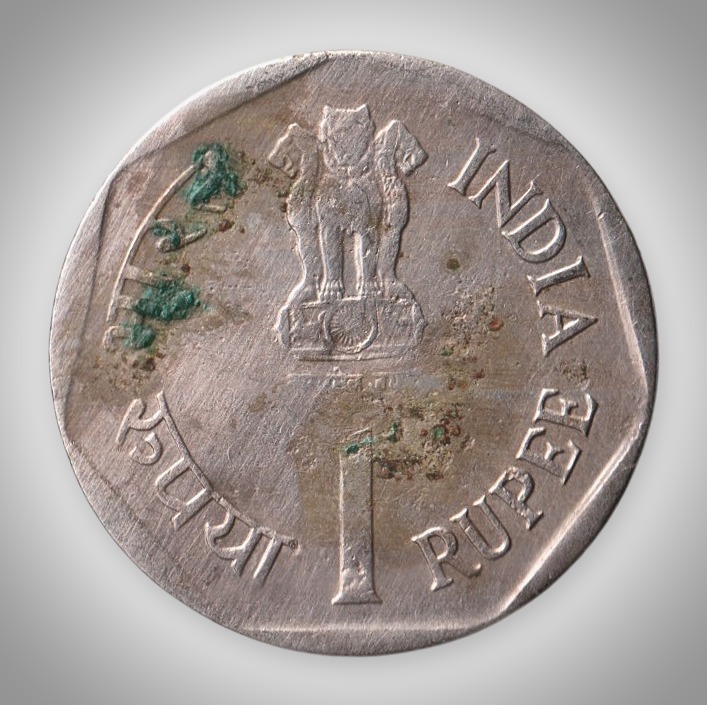 Rare 1 Rupee 1992 World Food Day Food and Nutrition Republic of India Calcutta Mint Coinage India Coin # A016