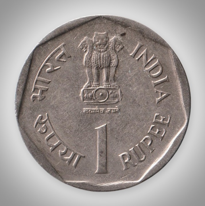 Rare 1 Rupee 1989 Food and Environment World Food Day Noida Mint Republic of India Coin # A017