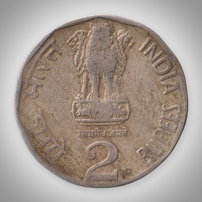 Rare 2 Rupee 2000 Republic India National Integration Calcutta Mint Coin # A020