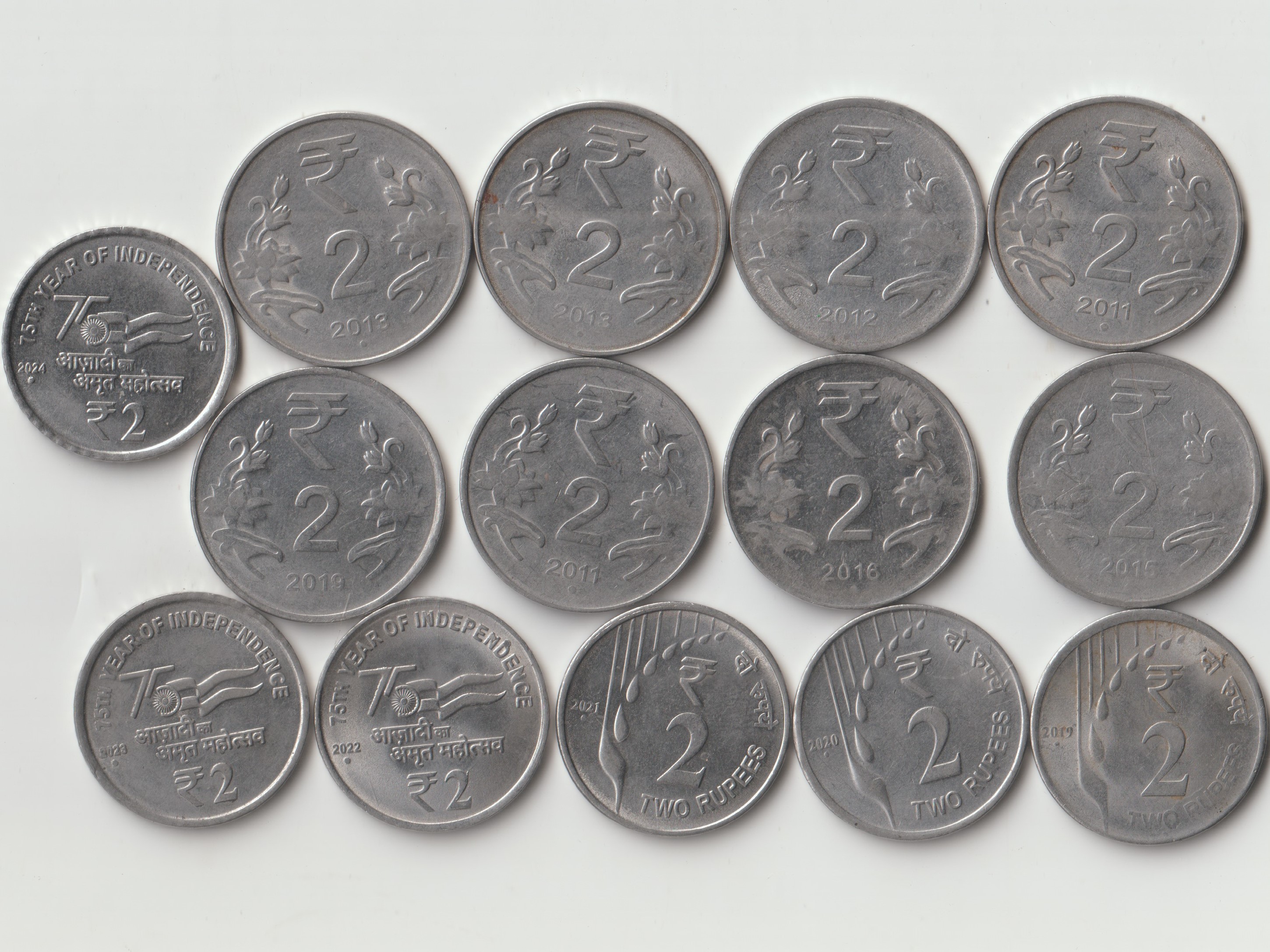 14 Coins Set of Two Rupees 2011-2024 Republic India Coinage Noida Mint