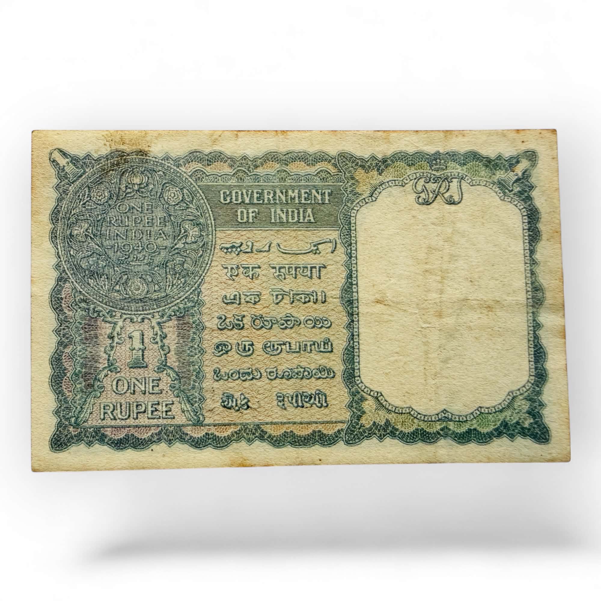 Re 1 British India Banknote Issue King George VI Signed By C E Jones Unique and Rare