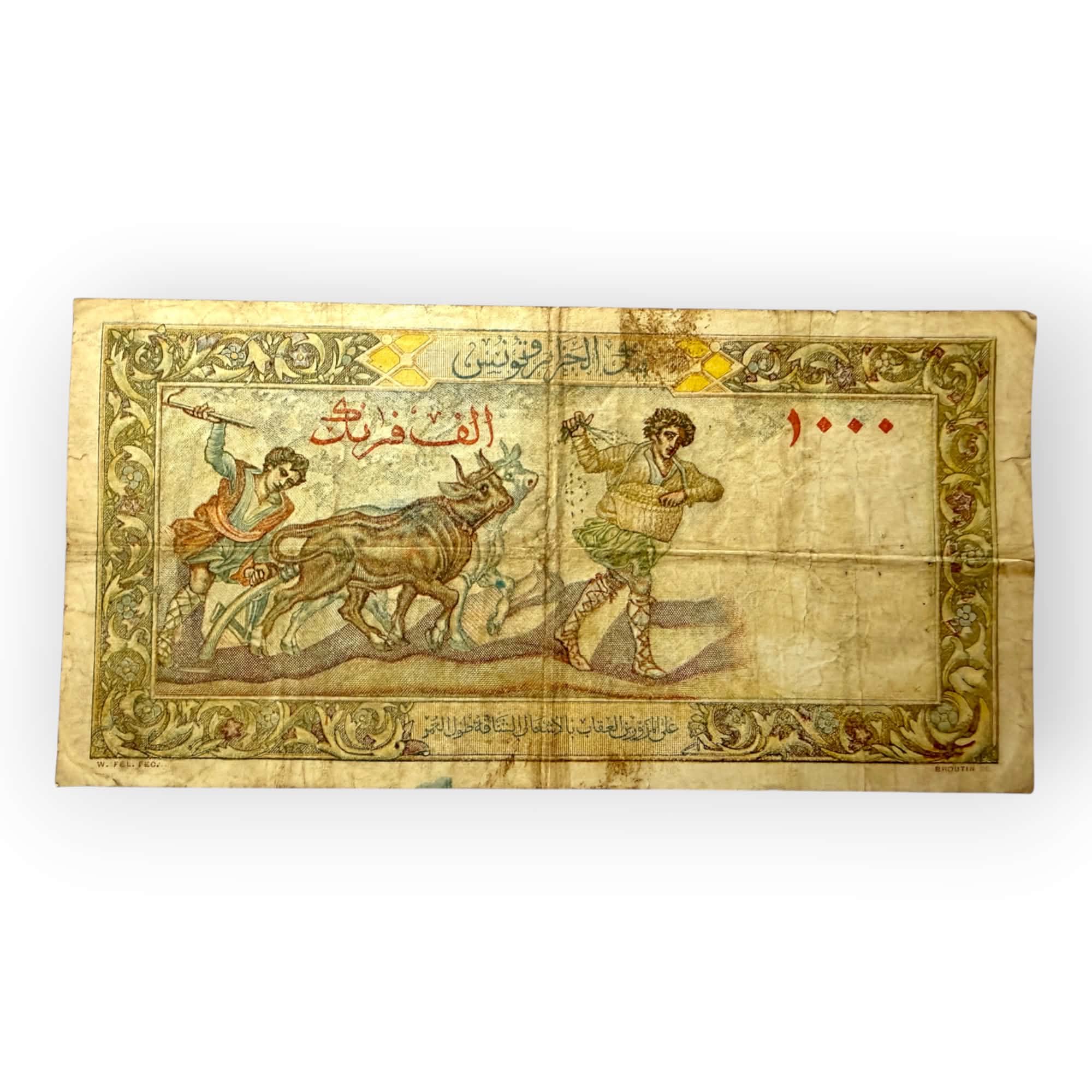 Algeria 1000 Francs Unrecorded Date 25 November 1949 Issue Pick107a Ultra Unique and Rare
