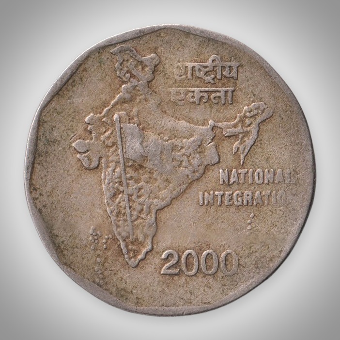 Rare 2 Rupee 2000 Republic India National Integration Calcutta Mint Coin # A020