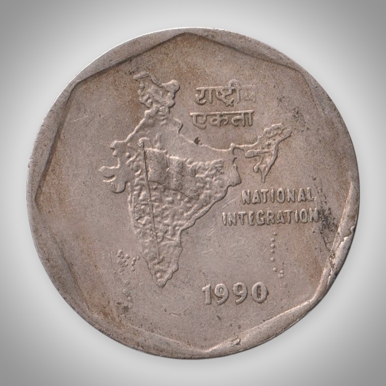 Rare 2 Rupee 1990 Republic India National Integration Calcutta Mint Coin # A021