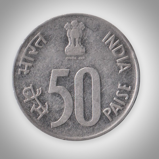 Rare 50 Paise 1989 Parliament House Republic India Noida Mint Coinage India Coin # A094