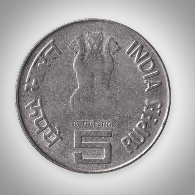 5 Rupees Mahatma Basaveshewara Commemorative Coin Coinage of India Coin  Mumbai Mint