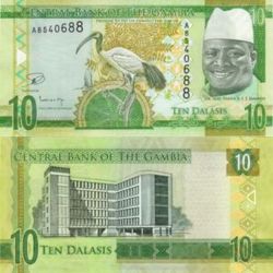 Guyana 10 Dalasis World Banknote UNC Unique and Rare